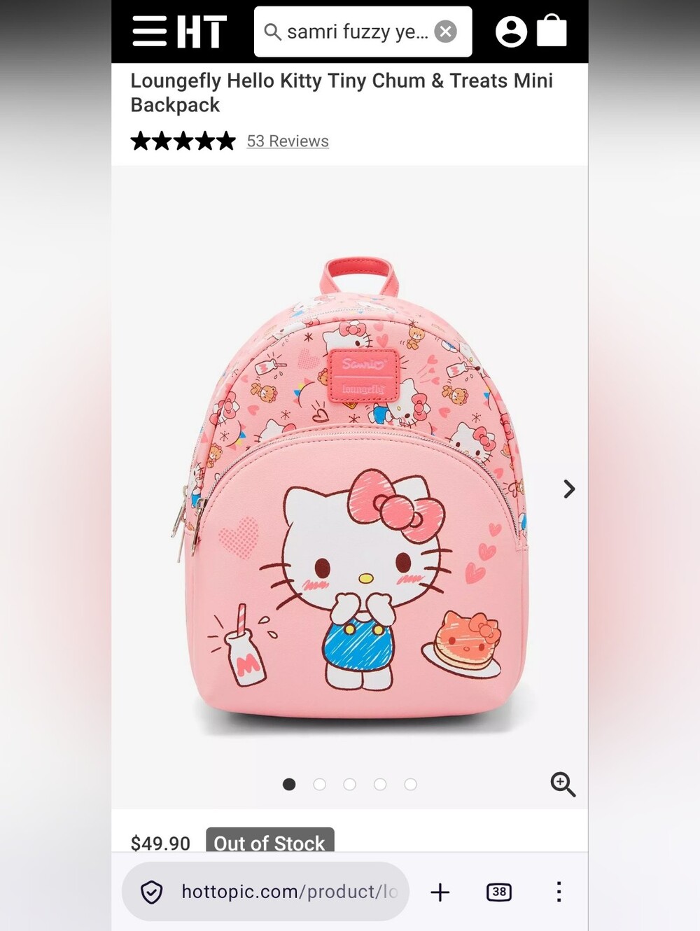 Loungefly Hello Kitty Tiny Chum & Treats Mini Backpack, Nwt